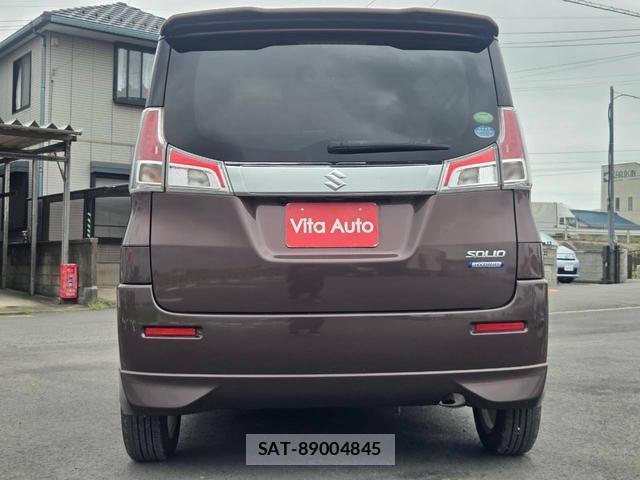 Suzuki SOLIO 2015-11 8379896-3