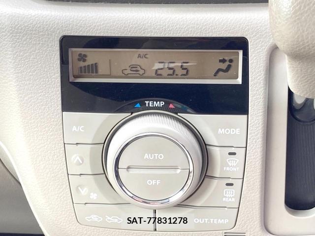 Suzuki SPACIA 2014-02 8378631-6