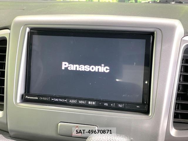 Suzuki SPACIA 2014-10 8379931-2