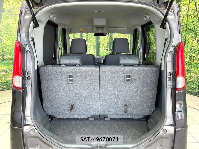 Suzuki SPACIA 2014-10 8379931-9