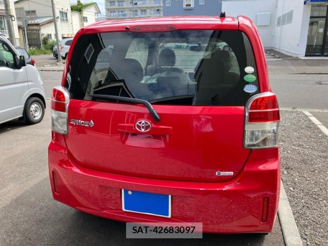 Toyota SPADE 2013-11 8379007-1