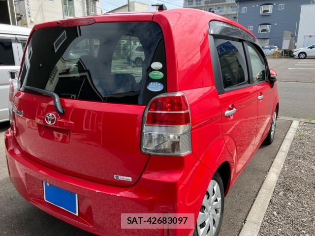 Toyota SPADE 2013-11 8379007-4