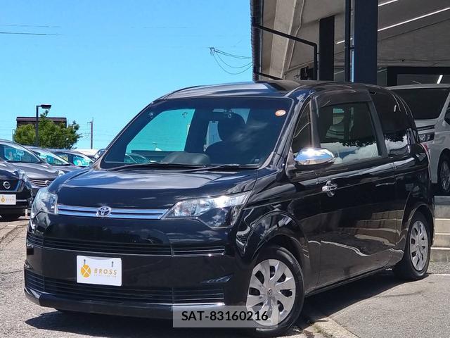 Toyota SPADE 2016-03 8379274-0