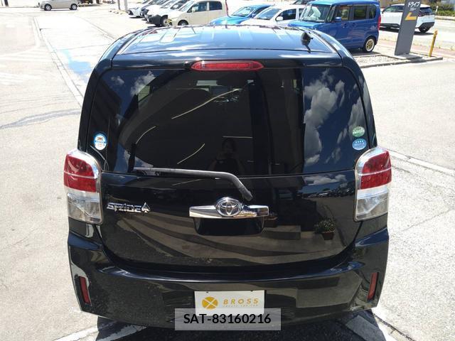 Toyota SPADE 2016-03 8379274-1
