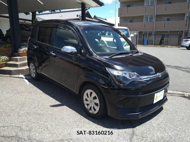 Toyota SPADE 2016-03 8379274-2