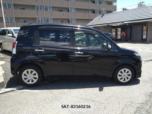Toyota SPADE 2016-03 8379274-3