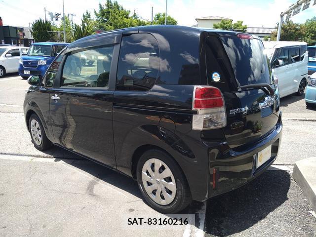 Toyota SPADE 2016-03 8379274-9