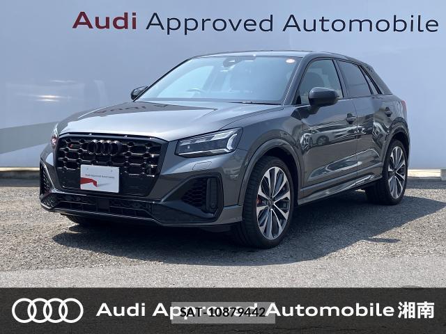Audi SQ2 2023-08 8379641-0