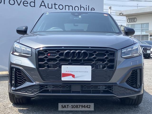 Audi SQ2 2023-08 8379641-1