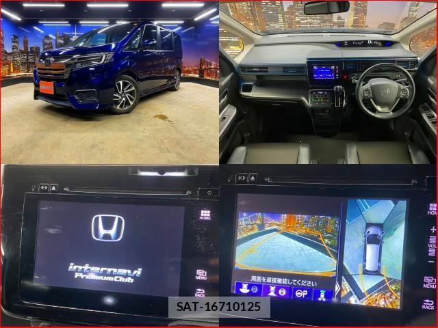 Honda e 2017-09 8378527-2