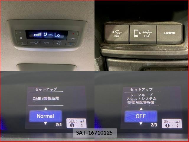Honda e 2017-09 8378527-5