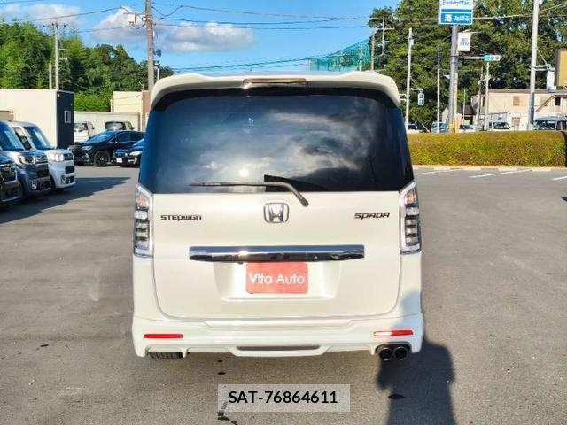 Honda e 2013-12 8378731-3