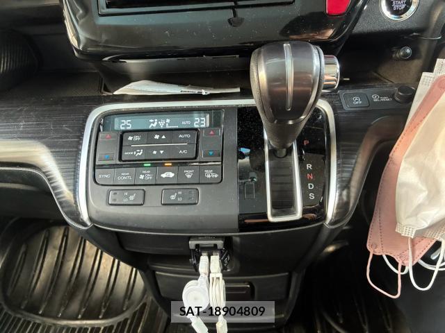 Honda e 2015-04 8379869-9