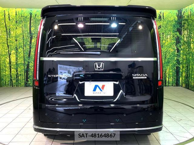 Honda e 2026-07 8378703-15