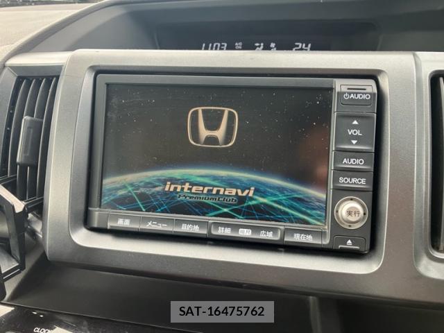 Honda e 2009-11 8379091-14