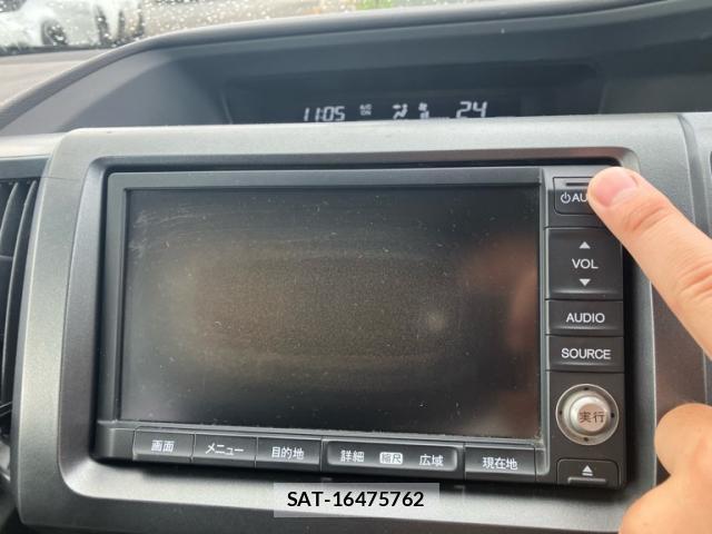 Honda e 2009-11 8379091-15
