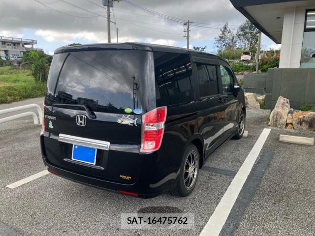 Honda e 2009-11 8379091-2