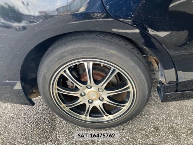 Honda e 2009-11 8379091-4