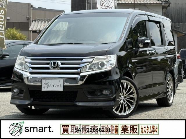Honda e 2013-11 8380021-9