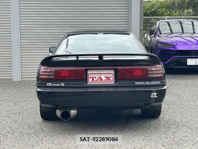 Toyota SUPRA 1990-08 8378686-10