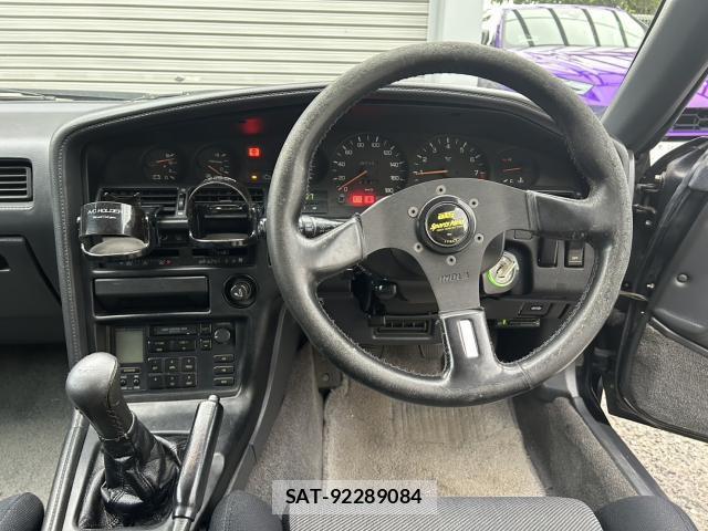 Toyota SUPRA 1990-08 8378686-12