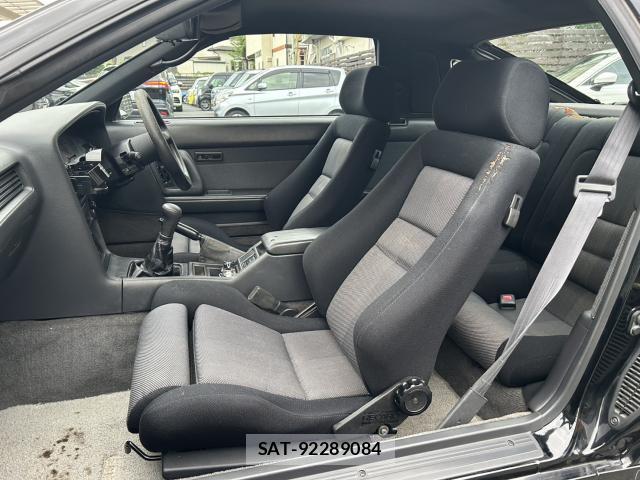 Toyota SUPRA 1990-08 8378686-13