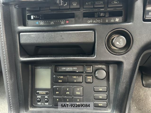 Toyota SUPRA 1990-08 8378686-14