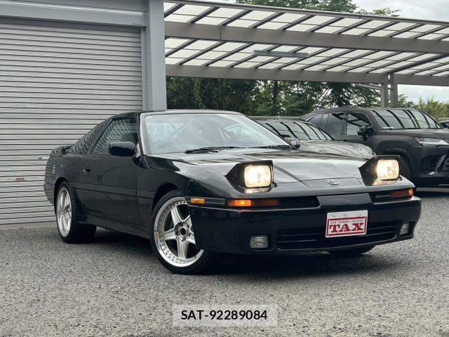 Toyota SUPRA 1990-08 8378686-6