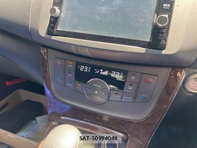 Nissan Sylphy 2017-07 8379131-15