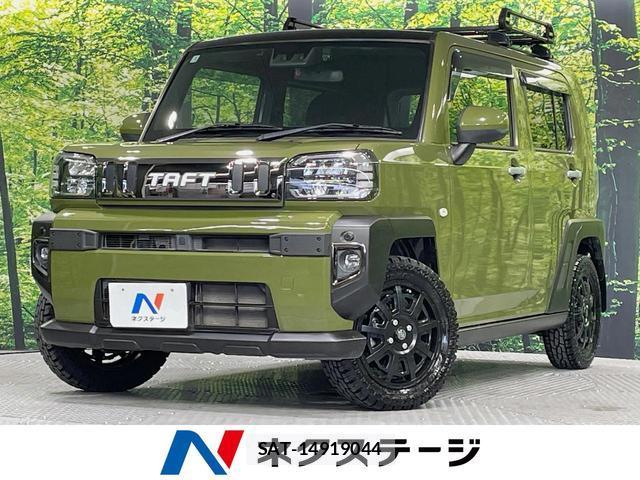 Daihatsu TAFT 2021-03 8378640-0