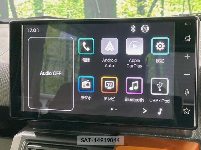 Daihatsu TAFT 2021-03 8378640-3