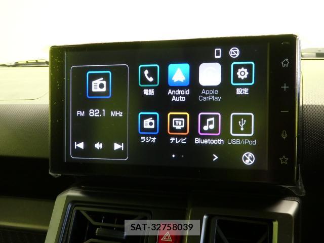 Daihatsu TAFT 2026-02 8379762-3