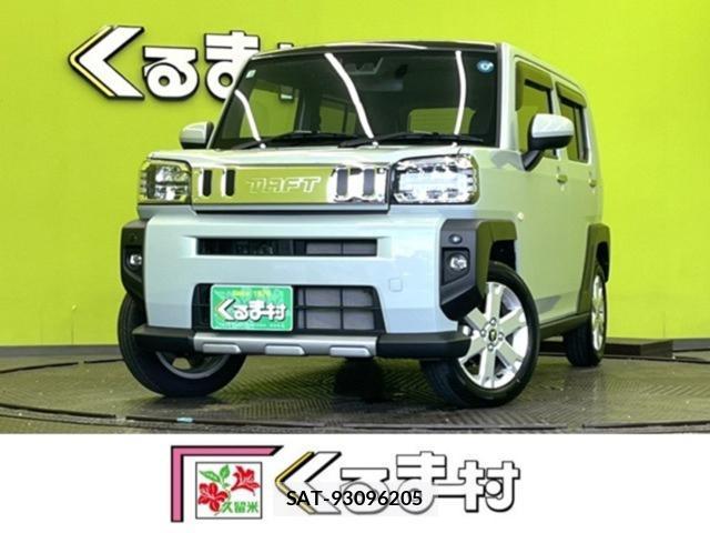 Daihatsu TAFT 2026-02 8379763-0