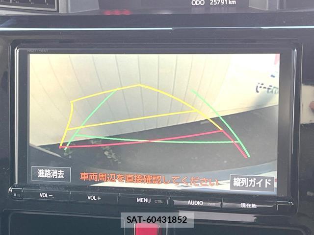Toyota TANK 2017-11 8378630-3
