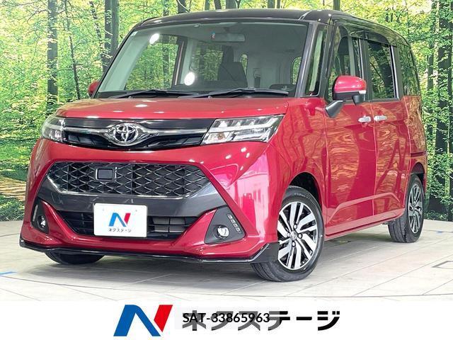 Toyota TANK 2017-08 8379935-0