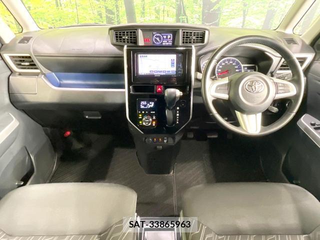 Toyota TANK 2017-08 8379935-1