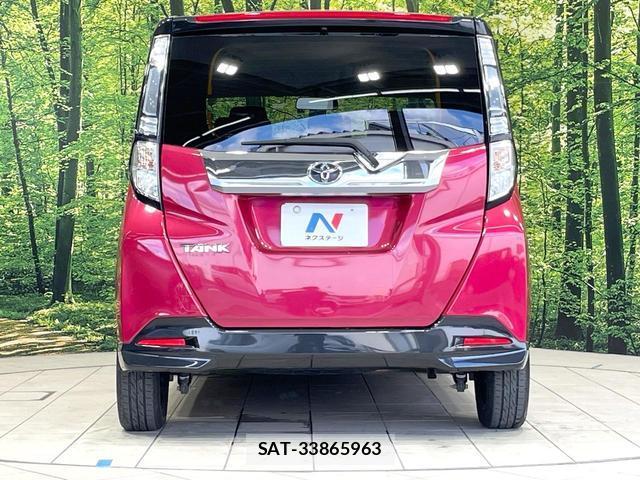 Toyota TANK 2017-08 8379935-14