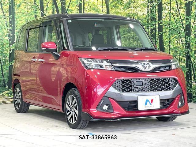 Toyota TANK 2017-08 8379935-15