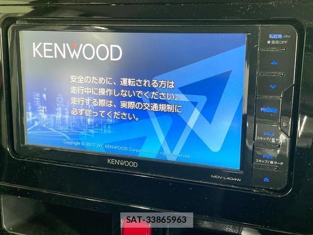 Toyota TANK 2017-08 8379935-2