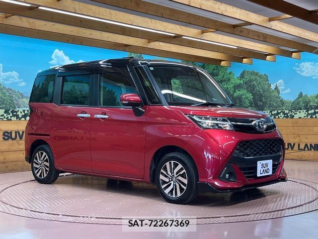 Toyota TANK 2020-04 8379973-15