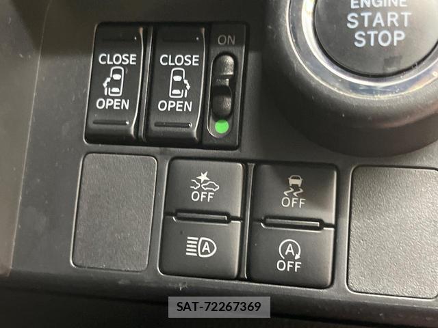 Toyota TANK 2020-04 8379973-5