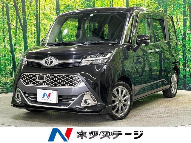 Toyota TANK 2018-06 8380042-0