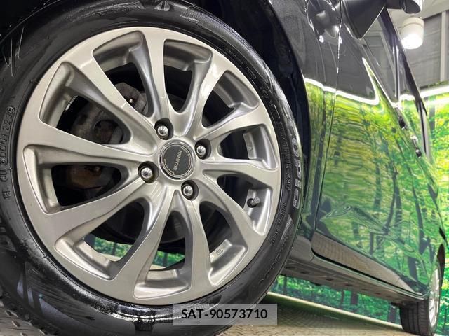 Toyota TANK 2018-06 8380042-13