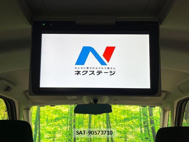 Toyota TANK 2018-06 8380042-3