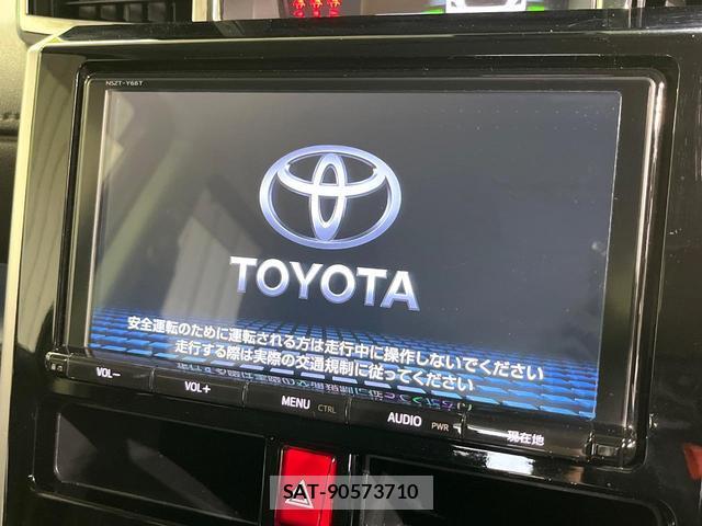 Toyota TANK 2018-06 8380042-5