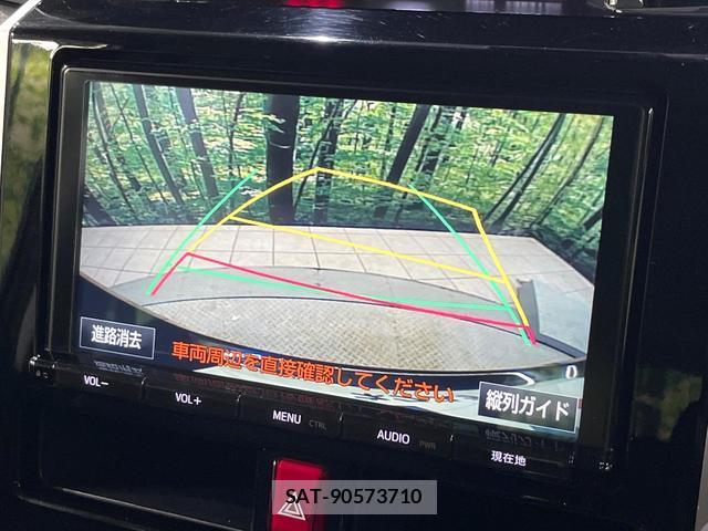 Toyota TANK 2018-06 8380042-6