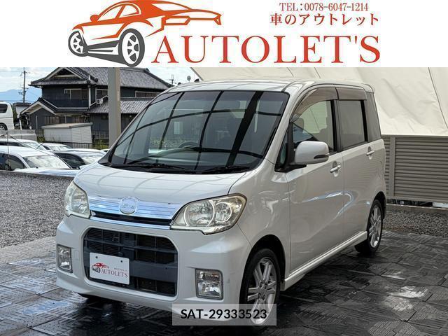 sat car