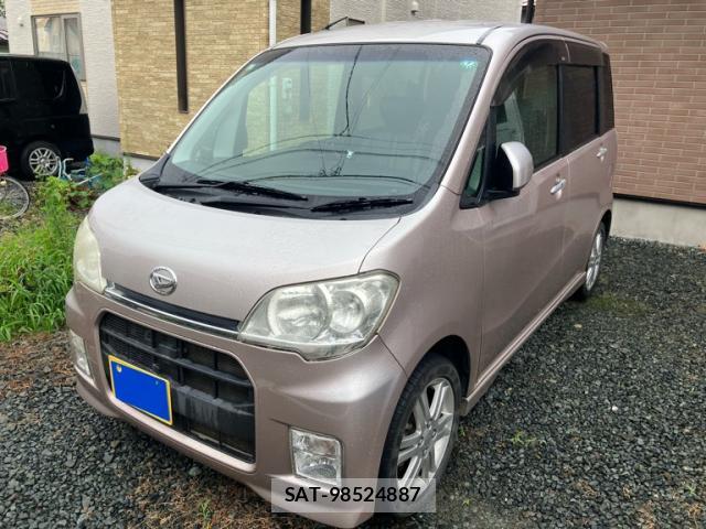 sat car