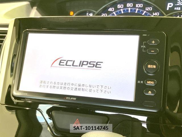 Daihatsu TANTO 2015-08 8378568-2