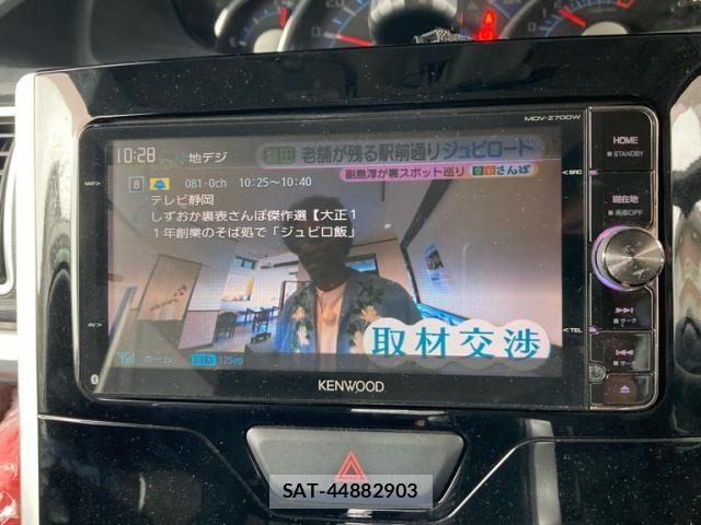 Daihatsu TANTO 2014-01 8379086-15